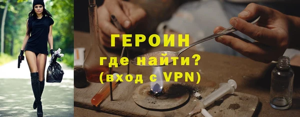 спиды Абдулино