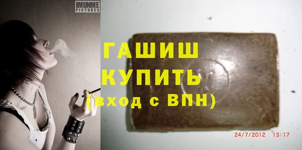 мдпв Абинск