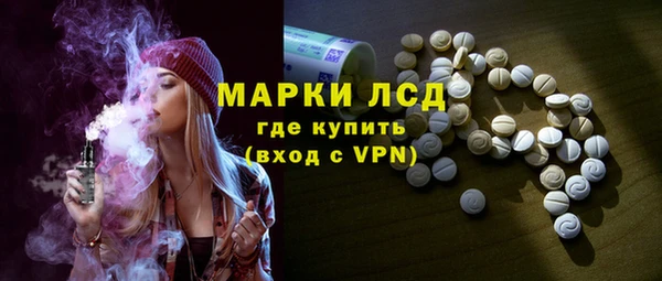 2c-b Алексеевка