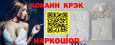 альфа пвп VHQ Гусиноозёрск