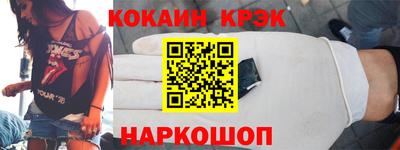 альфа пвп VHQ Гусиноозёрск