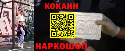 альфа пвп VHQ Гусиноозёрск