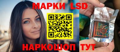 альфа пвп VHQ Гусиноозёрск