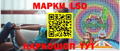 МДПВ Гусь-Хрустальный