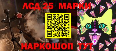 альфа пвп VHQ Гусиноозёрск
