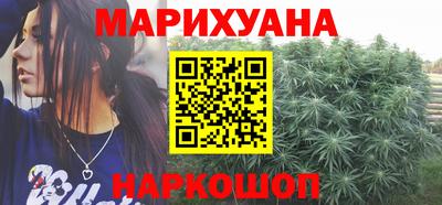 альфа пвп VHQ Гусиноозёрск