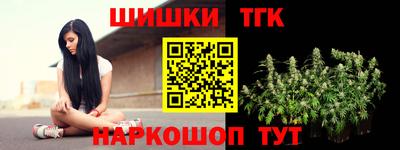 меф VHQ Гусев