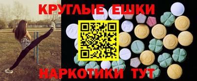 МДПВ Гусь-Хрустальный