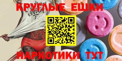 МДПВ Гусь-Хрустальный