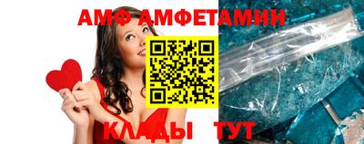 МДПВ Гусь-Хрустальный