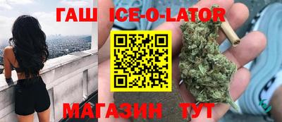 МДПВ Гусь-Хрустальный