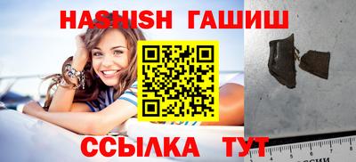 мескалин Коммунар