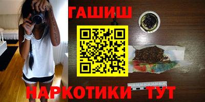 МДПВ Гусь-Хрустальный
