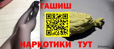 МДПВ Гусь-Хрустальный