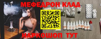 МДПВ Гусь-Хрустальный