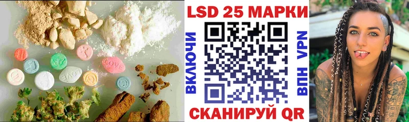 ЛСД экстази ecstasy  где можно купить наркотик  Омск 