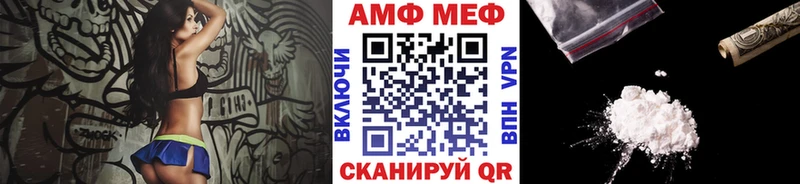 Первитин пудра  Омск 