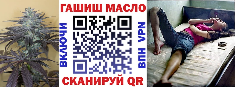 где купить наркоту  Омск  Дистиллят ТГК вейп 