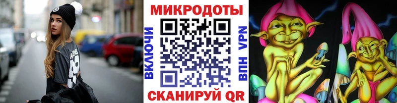 Псилоцибиновые грибы Cubensis  наркотики  Омск 
